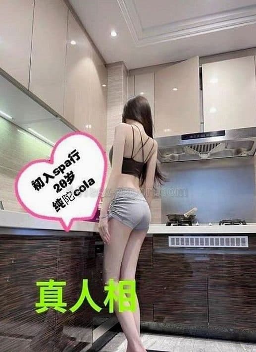 佢好認真幫我按，但真係唔算好識，幼幼都唔會要求好多，反而傾起上來幾有GFF，幾好傾 (2)