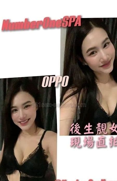 Numberone泰式按摩 · 開年第一炮：Oppo 真心滿分服務 (1)