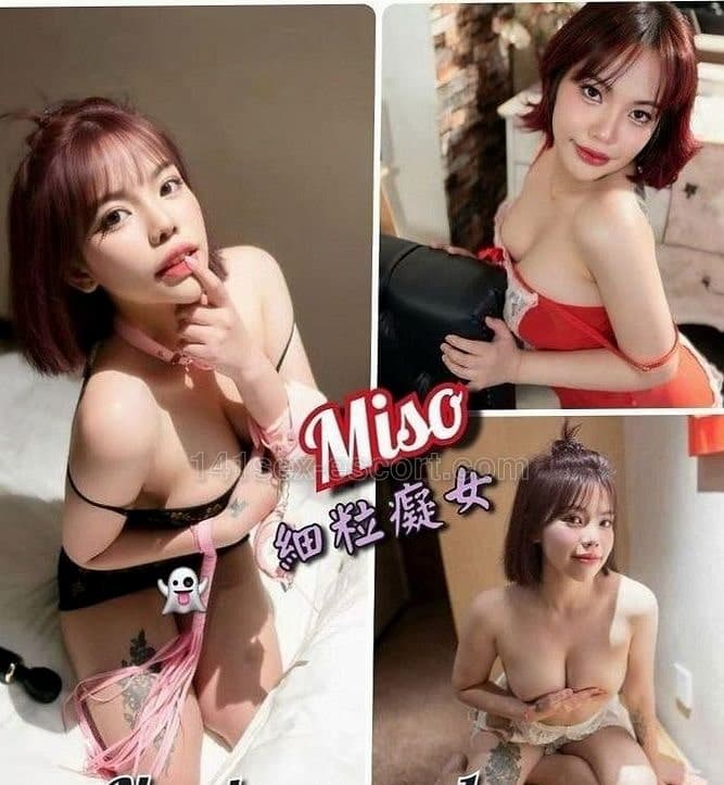 Numberone泰式按摩 · 🔥 Miso 9.5分极品痴人！超甜主動+狂野纏綿 天花板級服務 🔥 (1)