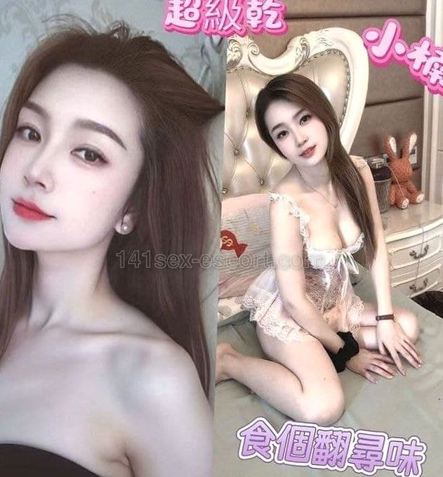 超級乾足浴 · 一開門，發覺係Ali 李佳芯樣 (1)