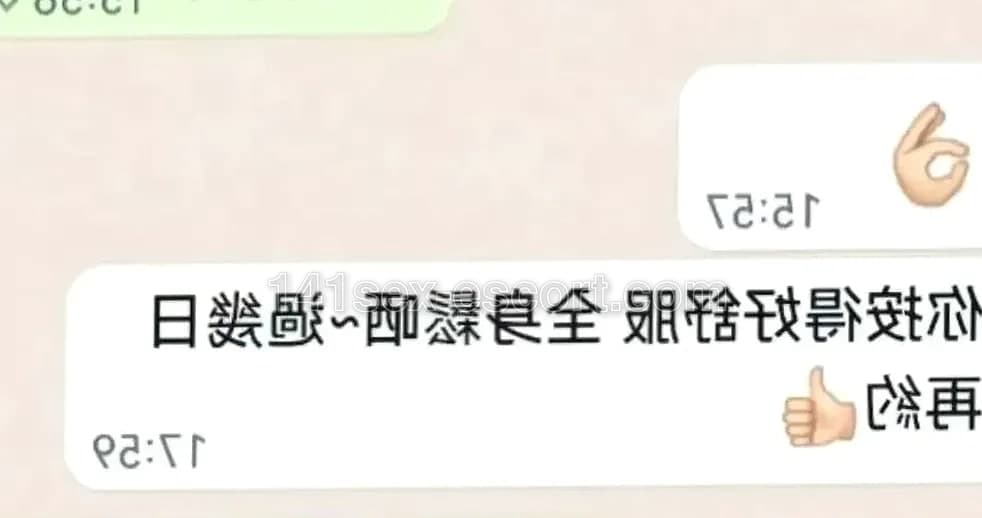 鈺琳專業痛症推拿，香港（相片 4/12）