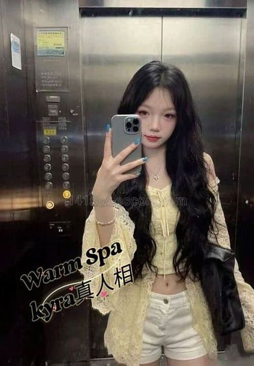 kyra 18歲清純長腿新人 食完即刻上癮報告🔥（腿控必衝） (2)
