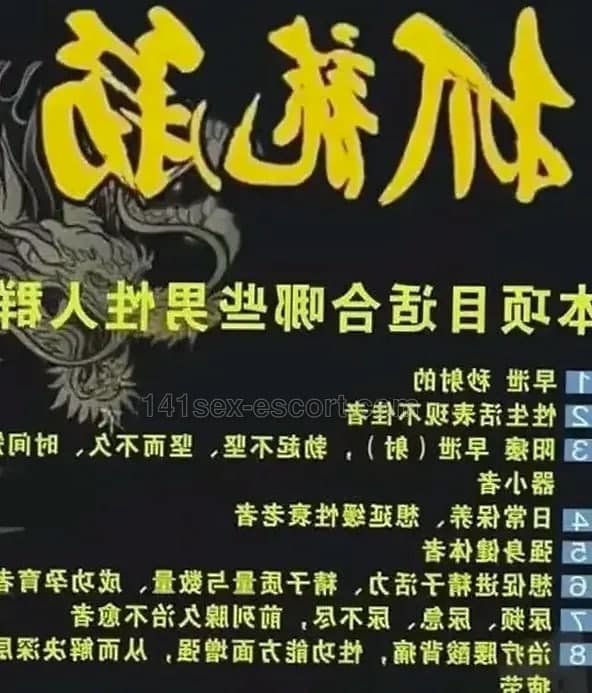 Alyssa 善解人意體貼細心，手骨正宗 (2)
