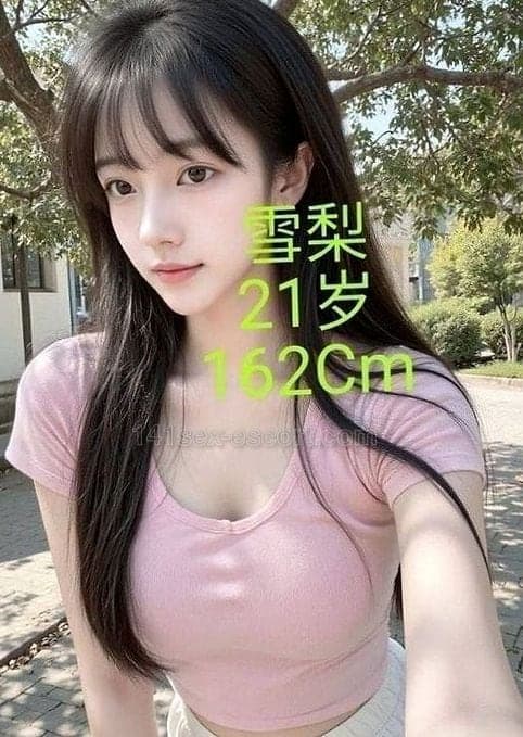 21歲清純學生妹 瘦高長腿34C真波 Nuru+口爆全過程真實反饋 (1)