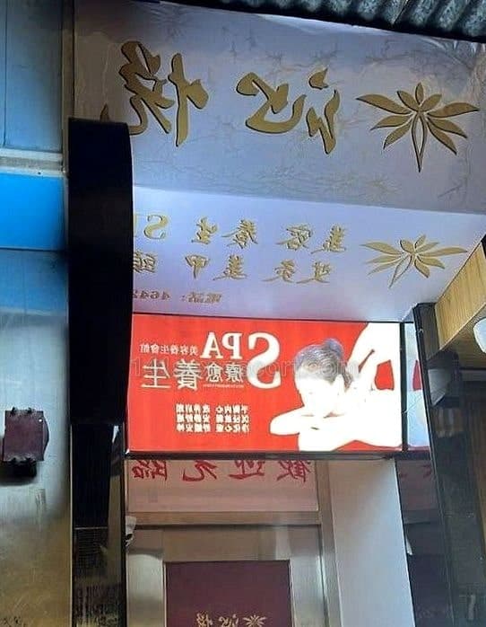小雨真係沁悅之寶，鄰家巨乳玩到唔想走！ (1)