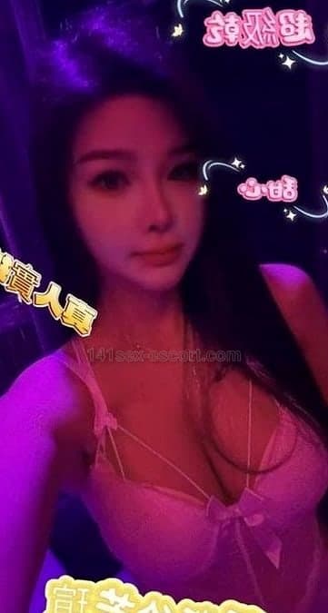 超級乾足浴 · 真人比照片還要靚，大眼妹，熱情又笑容滿面，模特兒身材，見到都已經硬到想征服佢 翻版徐諾宣 (1)