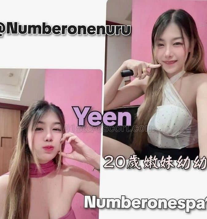 Numberone泰式按摩 · 呢個囡囡又係非一般泰妹，好～～～～～白～～～～～，又係白到接近發光 (1)