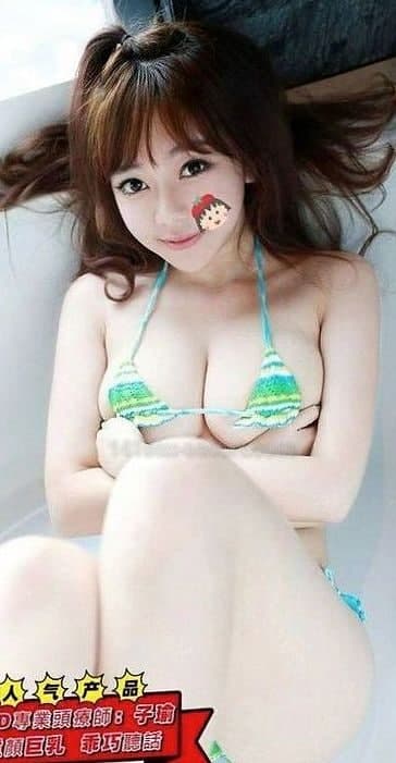 雙飛報告#子瑜 牛奶妹@桃花水療 (4)
