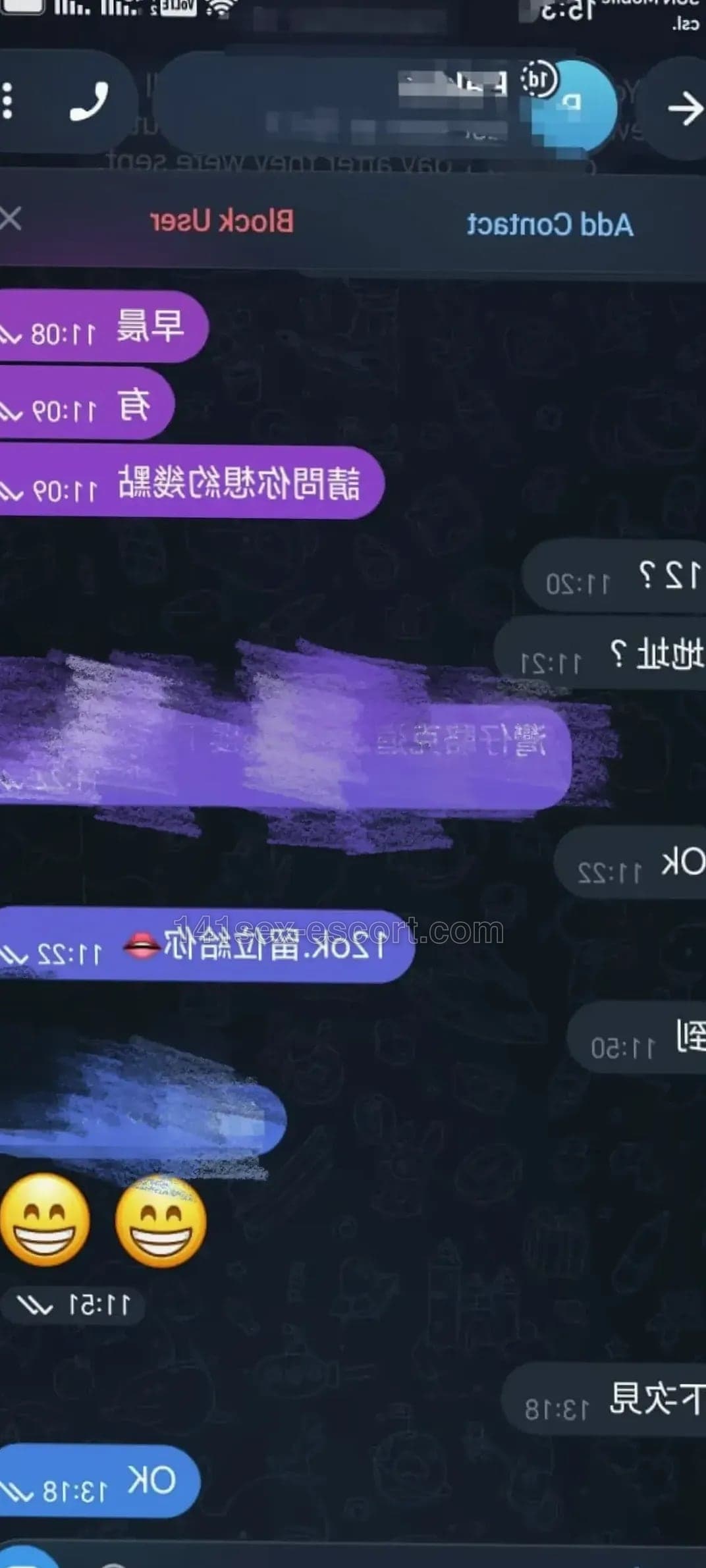 Amy 古法按摩，20歲，香港（相片 8/11）