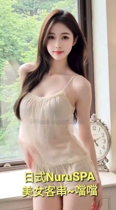 🥊 機緣巧合，梗係要出返個報告，讚下靚女服務啦。 (1)