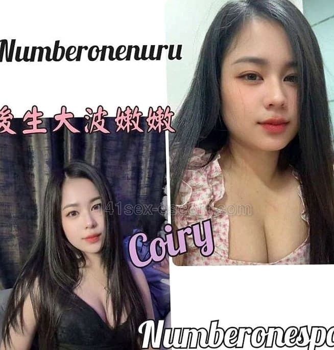 Numberone泰式按摩 · 見到女女真人係我杯茶, 幾吸引我，一齊沖, 沖沖下佢背住我, 我就痴埋去細佬磨pat pat, 女女好識做 (1)