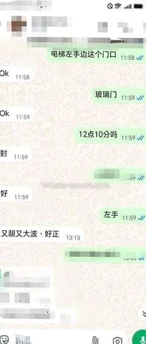 伏下去那一下，冷氣剛掃過肩 (1)