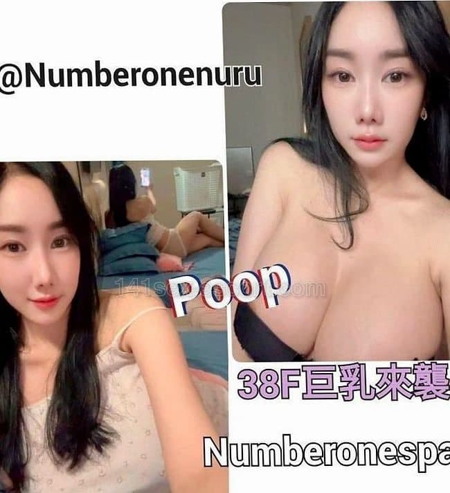Poop服務十分好，韓妹，外表似姐姐級別，有GFfeel，笑容滿面熱情主動有小車