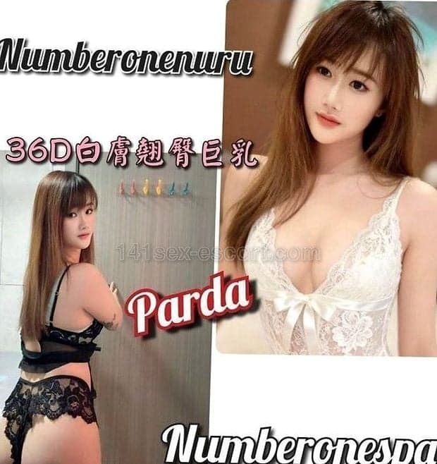 Numberone泰式按摩 · NumberOneSpa PARDA實戰報告：水滴C幼姐，服務主動又識享受 (1)