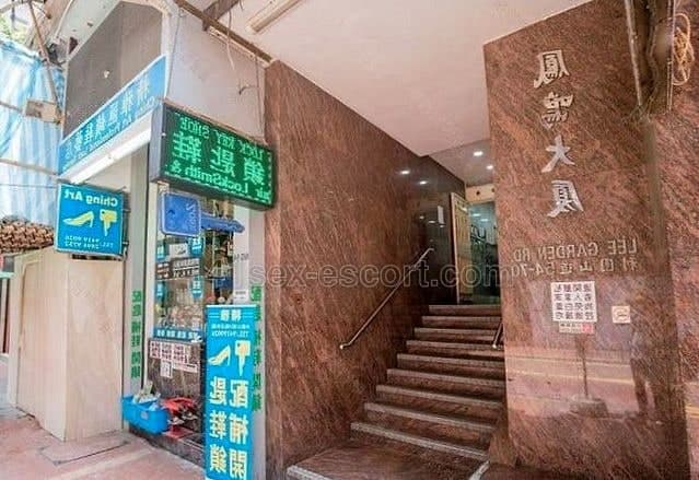 極品情人baby，25歲，香港 — 台灣（相片 8/8）