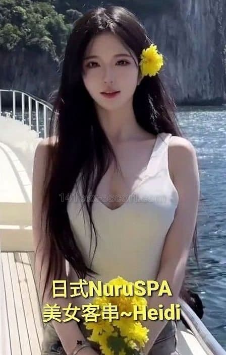 🔥享受日式高質囡囡嘅貼心服務，令人回味一世紀。 (2)