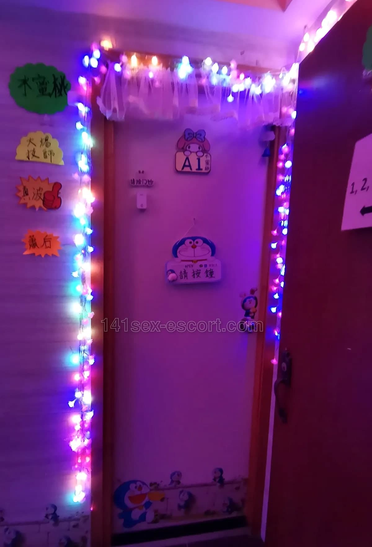 水蜜桃，29歲，香港（相片 8/8）