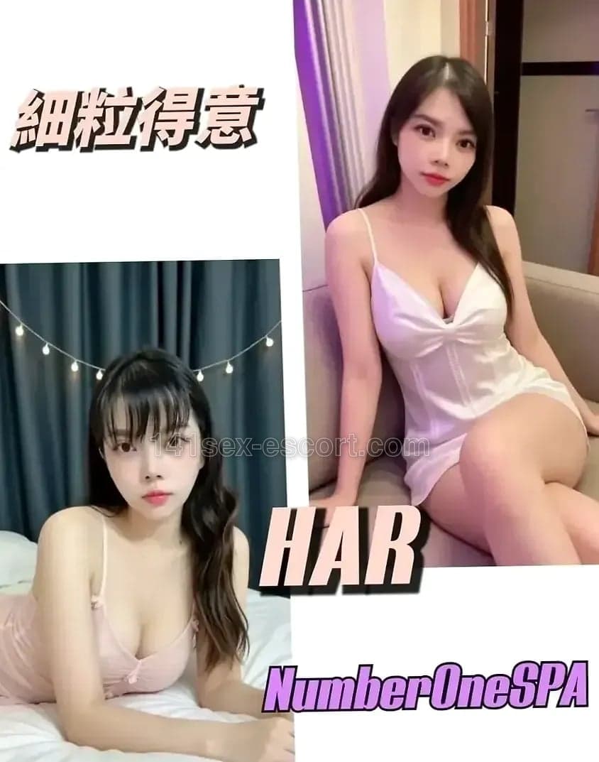 正，靚女，身材正，都係我style (1)