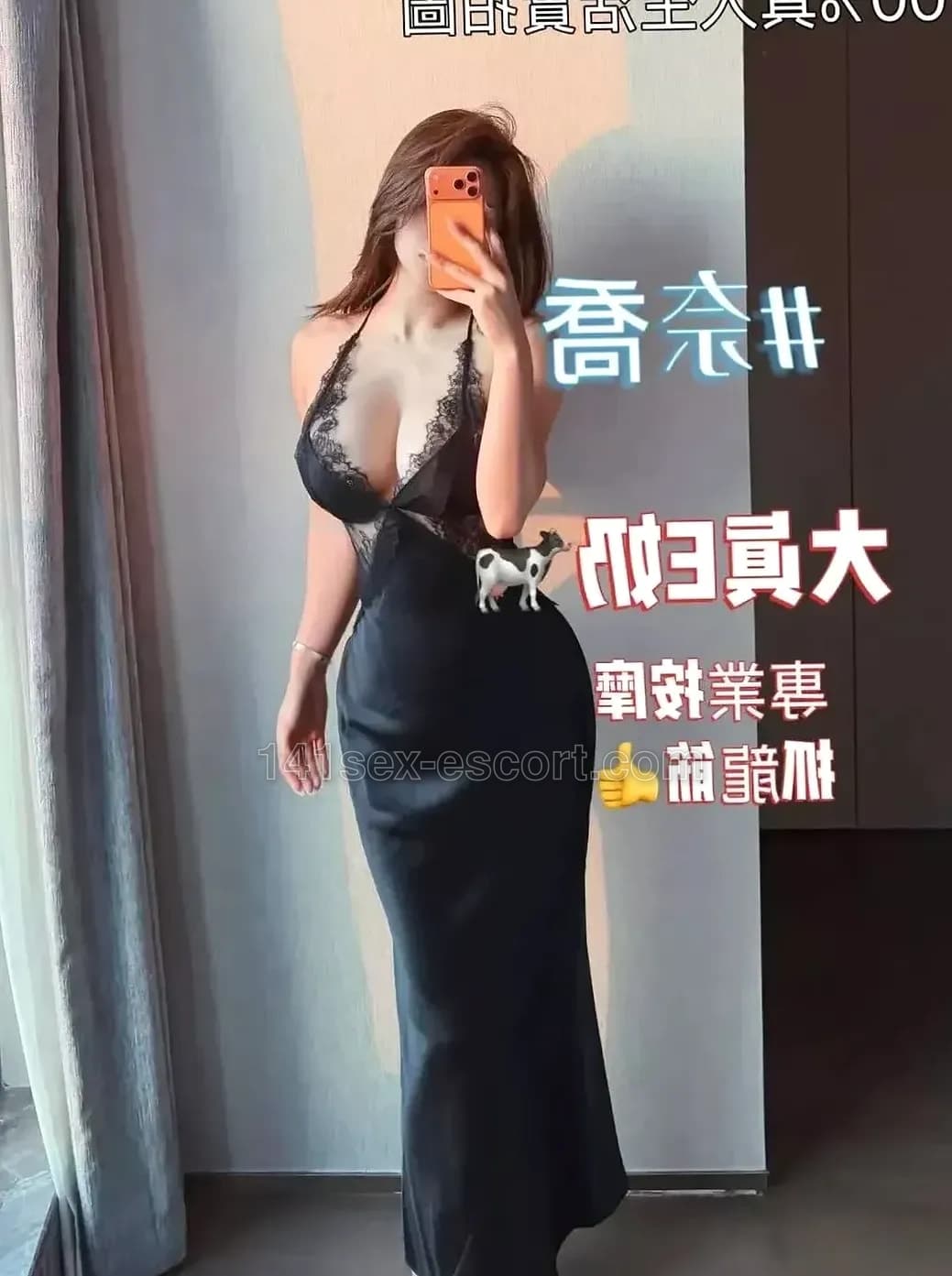 大真E巨奶 專業按摩抓龍筋奈喬，19歲，香港（相片 3/4）