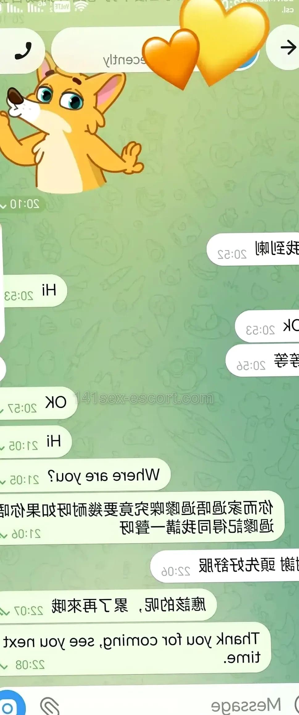 Amy 古法按摩，20歲，香港（相片 7/11）