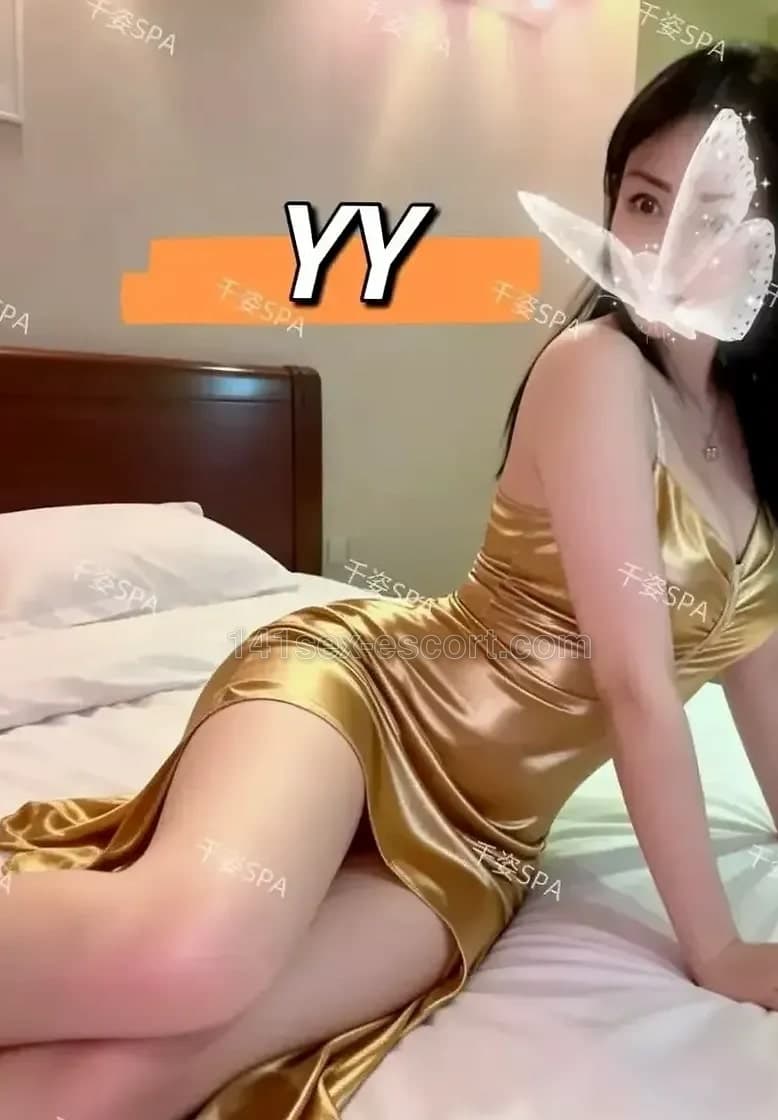 䊹姿水療，23歲，香港（相片 1/10）