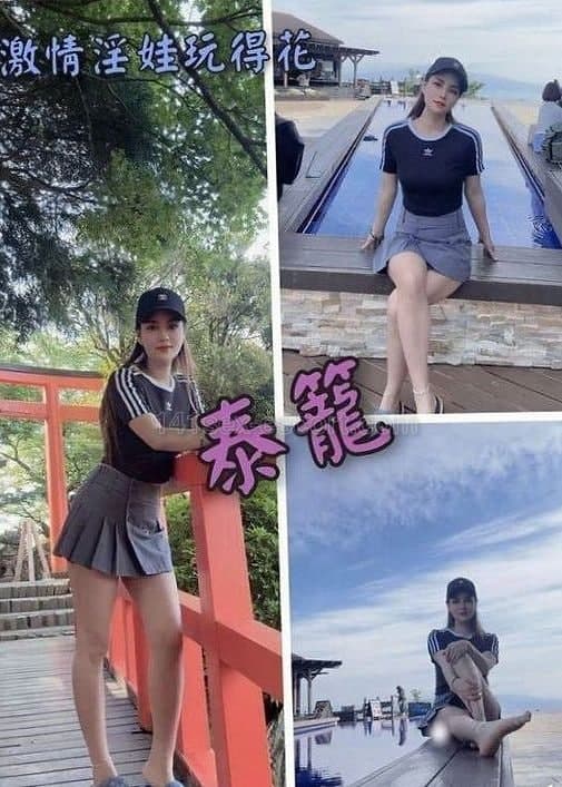 Numberone泰式按摩 · 极品中日混血女神 · 9.5分真实体验报告 (1)