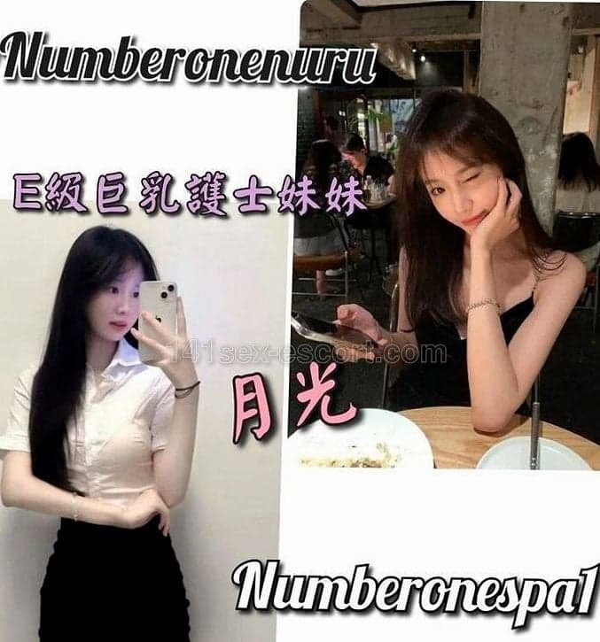 Numberone泰式按摩 · 一入房就惊艳！身材夸张天然大木瓜，技术热情又紧窄，满足到爆！ (1)