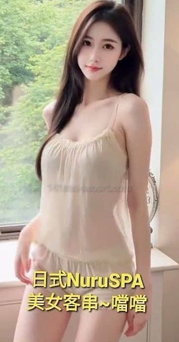 🥊 機緣巧合，梗係要出返個報告，讚下靚女服務啦。 (2)