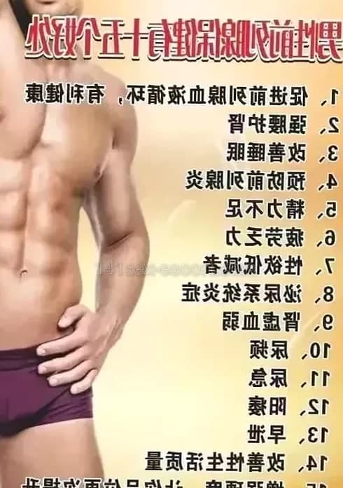 老板介紹左mimi > very good for me (2)