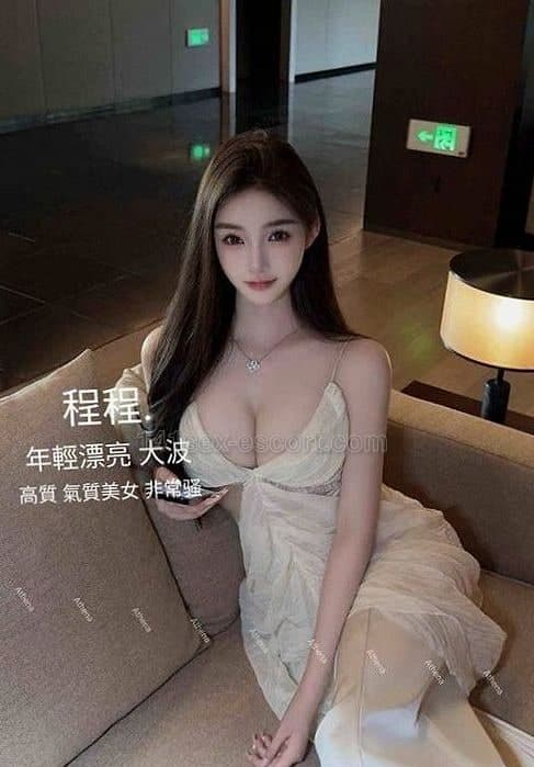 入房坐落床便車過黎,車咗一輪沖涼,侍浴仔細洗得乾淨,有水蕭,口技出色搞到細佬好硬 (1)