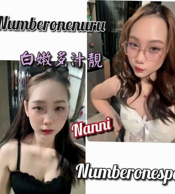 Numberone泰式按摩 · 高挑靓女囡囡体验分享 (1)