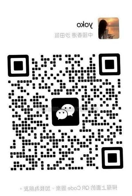 旅遊路过yoko，19歲，香港（相片 7/12）