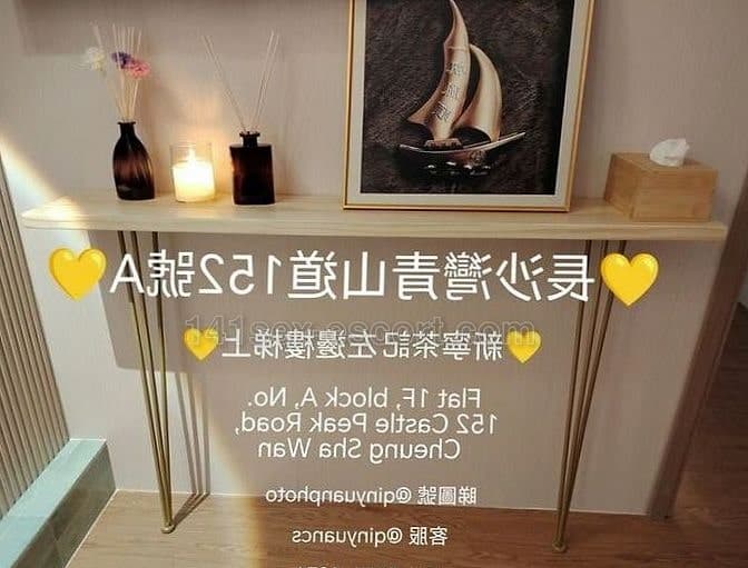 沁圓會所Spa, 22, Hong Kong (photo 10 of 12)