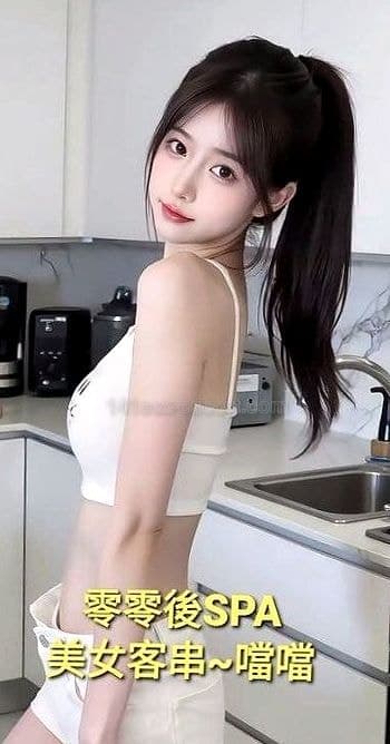 🔥火辣零零後美女，刺激中帶溫柔，滿足感爆燈！ (3)