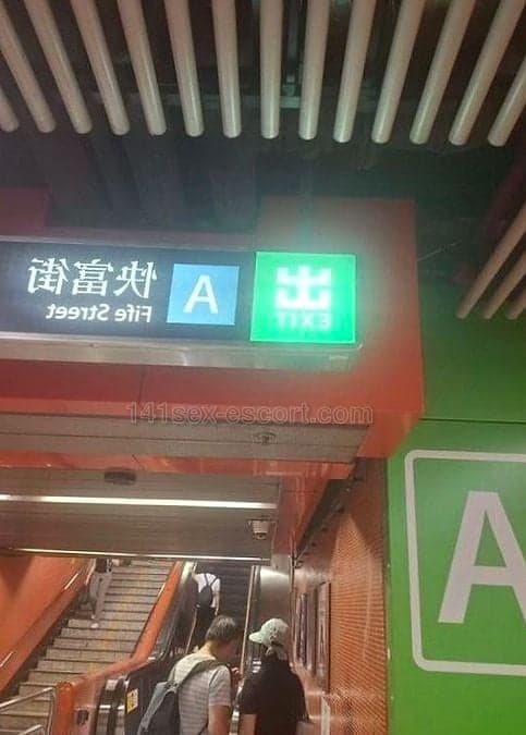 波 霸Anna女皇, Hong Kong (photo 10 of 12)