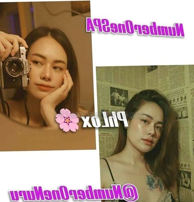 Numberone泰式按摩 · 今日有些少凍、臨近到附近就問agent有乜女好食，佢就推薦我食Phlix，甘住臨時來到 (1)