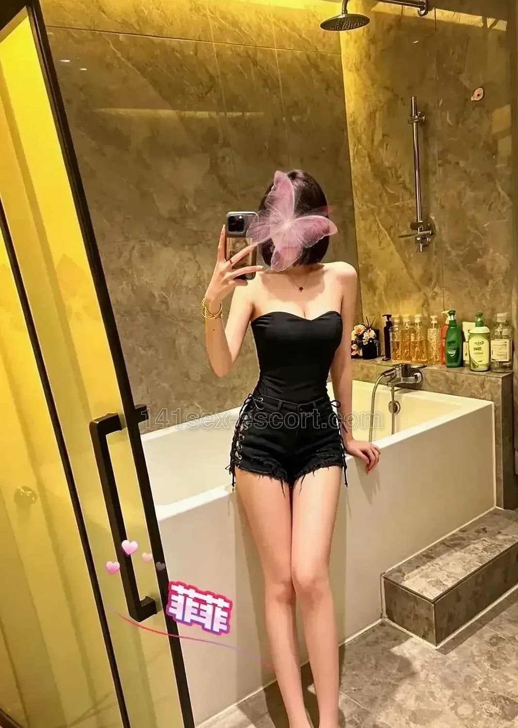 沁沁相印SPA，22歲，香港（相片 2/12）