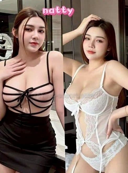 超級乾足浴 · 與Natty再續前緣的一夜 (1)
