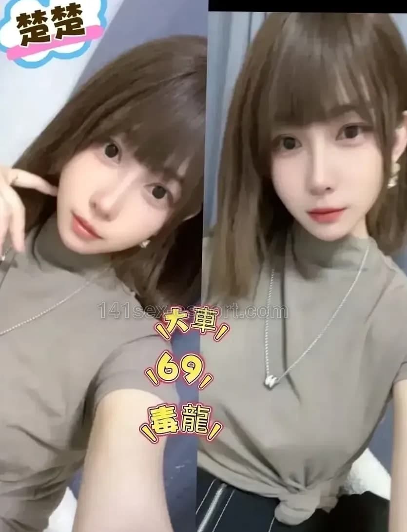 果然係紅牌，性格可愛好傾👍🏻👍🏻👍🏻 (1)