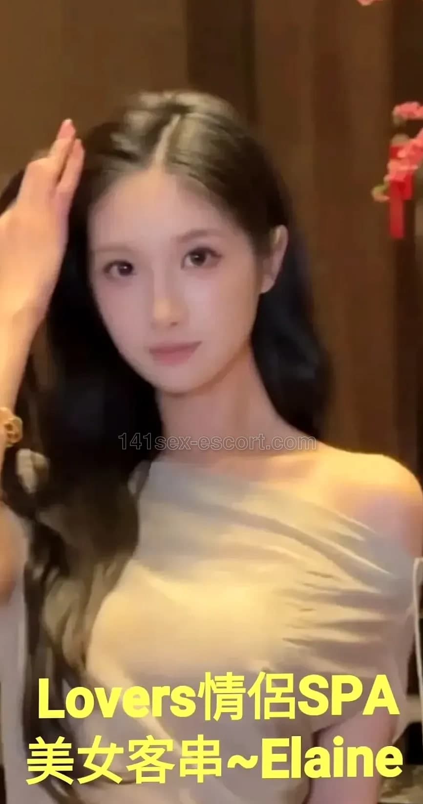 LoversSPA, 20, Hong Kong (photo 4 of 12)