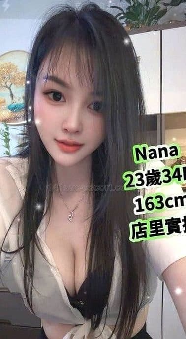 今天去体验了Nana，真人真的比相片更漂亮，完全没有失望。 (1)