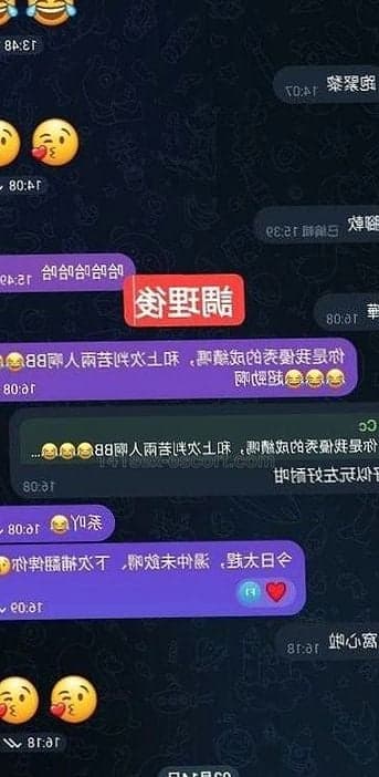 圓圓CC，28歲，香港（相片 10/12）