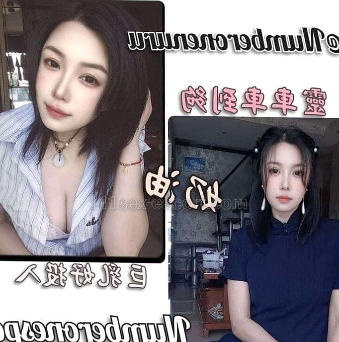 Numberone泰式按摩 · 一開始自取其浴，沖完女女即刻好似日本妹咁彎腰遞毛巾，反而搞到我有啲唔好意思，態度一流👍🏻 (1)