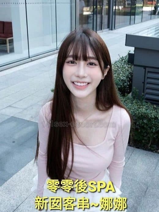 💋激戰零零後美女，唔食唔知有樣有身材有服務，爽！ (3)