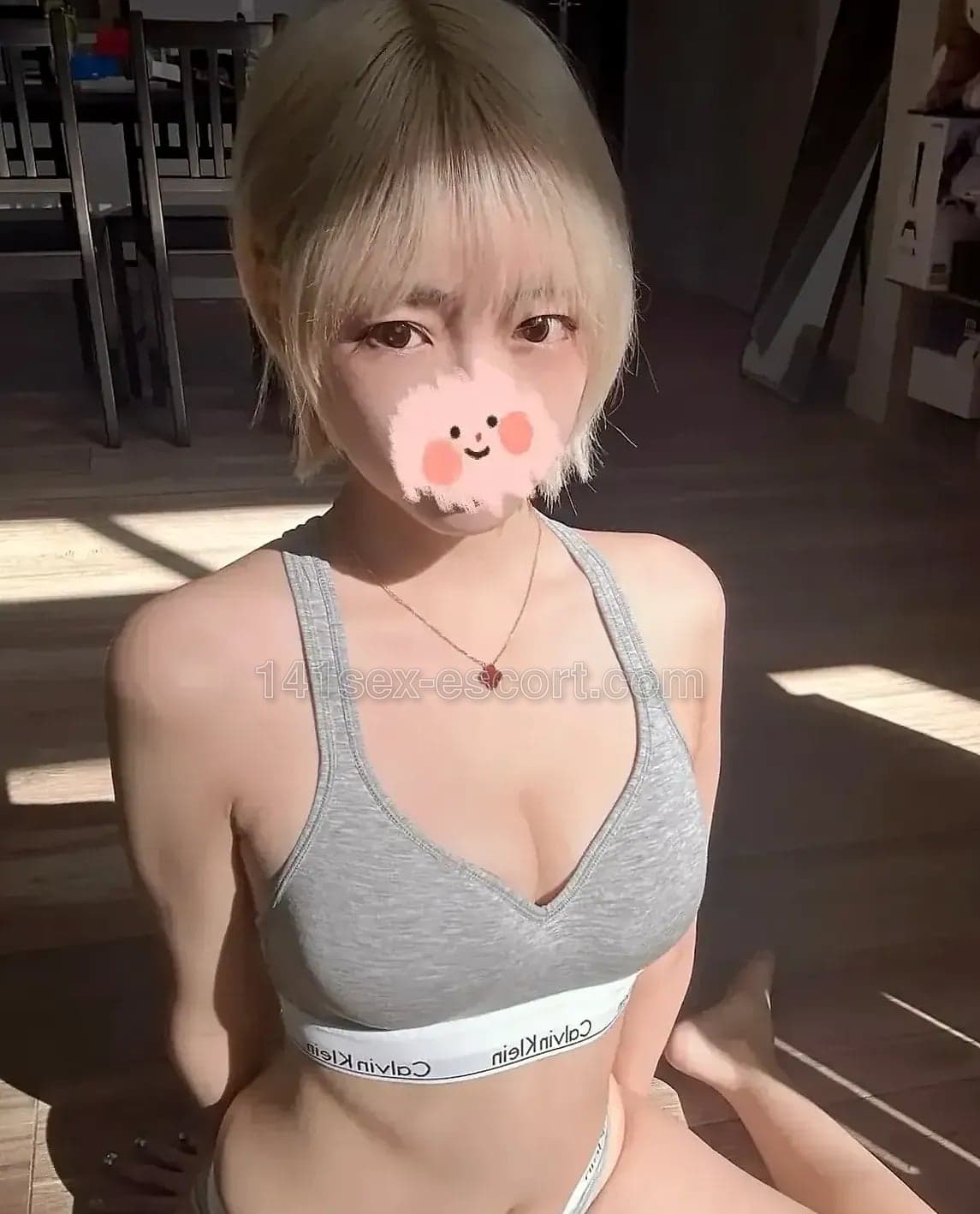 Amy 古法按摩，20歲，香港（相片 1/11）