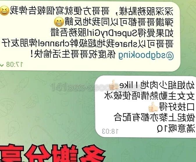 超級乾足浴 · 搦始以為佢好cool,點知一笑又好甜,沖涼有講有笑 (4)