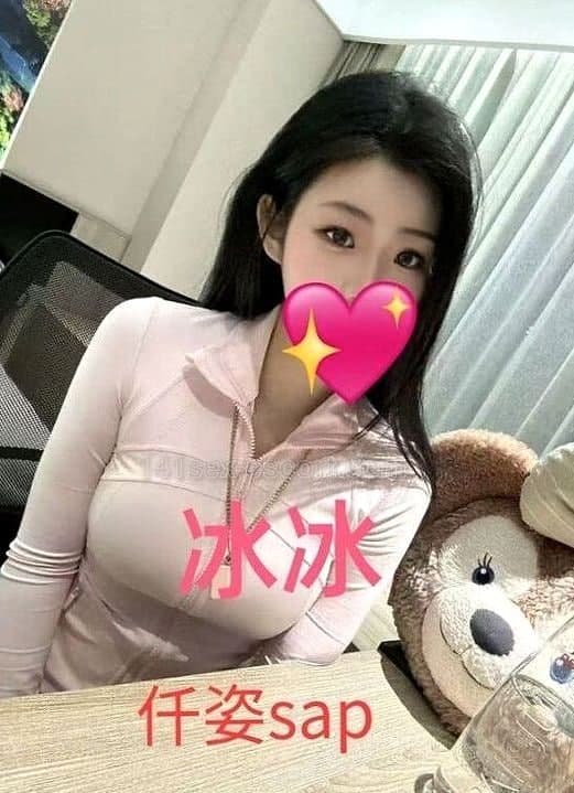 冰冰真人真的好漂亮 服務真的不錯 (1)