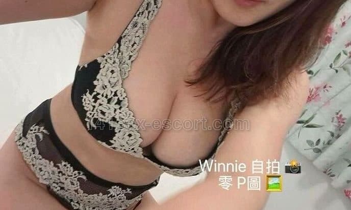 Winnie天然靚波 專業按摩, Hong Kong (photo 11 of 12)