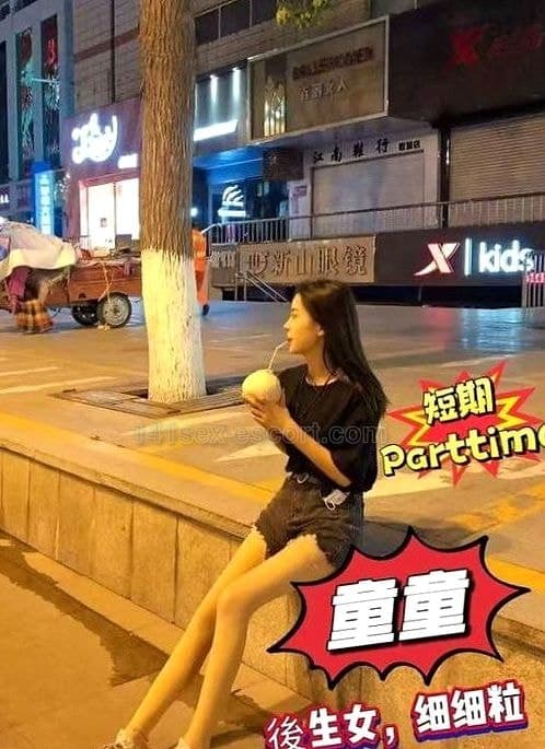 鄰家後生女童童，細細粒嬌小玲瓏，推油都細緻，自然投入反應一流，細碼控會覺得勁正 (1)