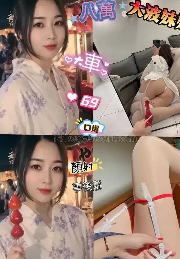 服務態度非常好，吹功一流，按摩力度夠 (1)